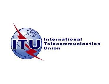 Slika /arhiva/ITU logo big_11.jpg